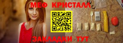 apvp Нальчик