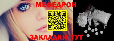 apvp Нальчик