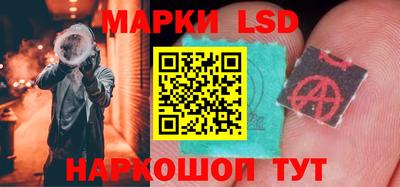 кокаин перу Нарткала