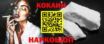 apvp Нальчик