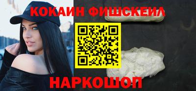 каннабис Моздок