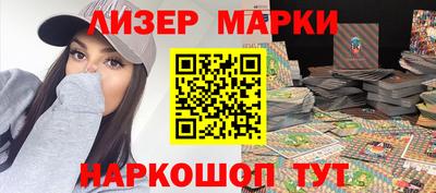 apvp Можга