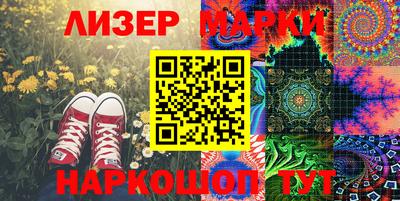 apvp Можга