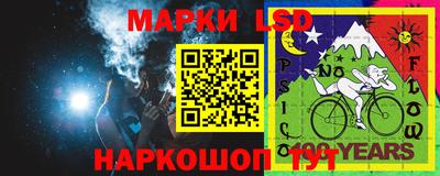 шишки Можайск