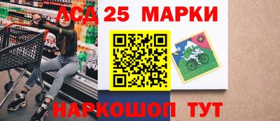 каннабис Моздок