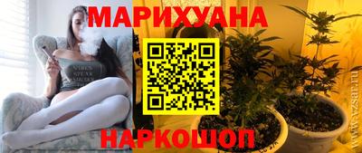 кокаин перу Нарткала