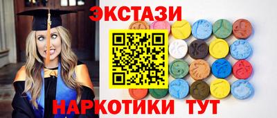 кокаин перу Нарткала
