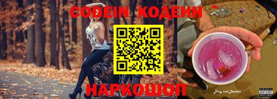 каннабис Моздок