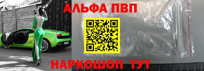 каннабис Моздок