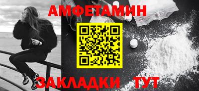 apvp Можга
