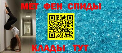 apvp Можга