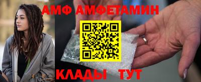 apvp Можга