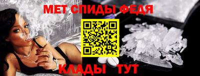 apvp Можга