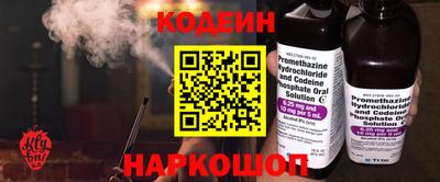 apvp Можга