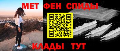 кокаин перу Нарткала