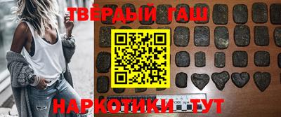 каннабис Моздок