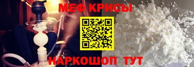 каннабис Моздок