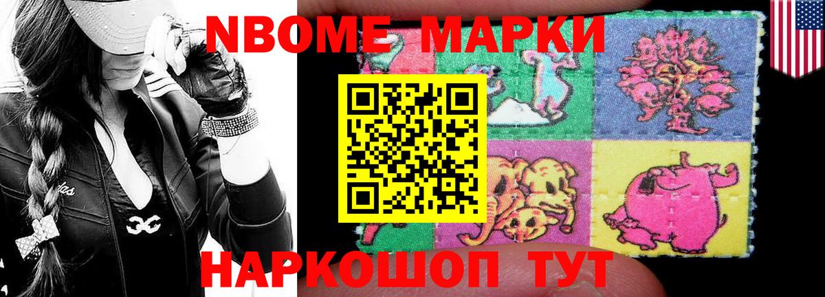 ЛСД экстази  Вход с VPN  Якутск  LSD-25 экстази кислота  ЛСД экстази кислота 