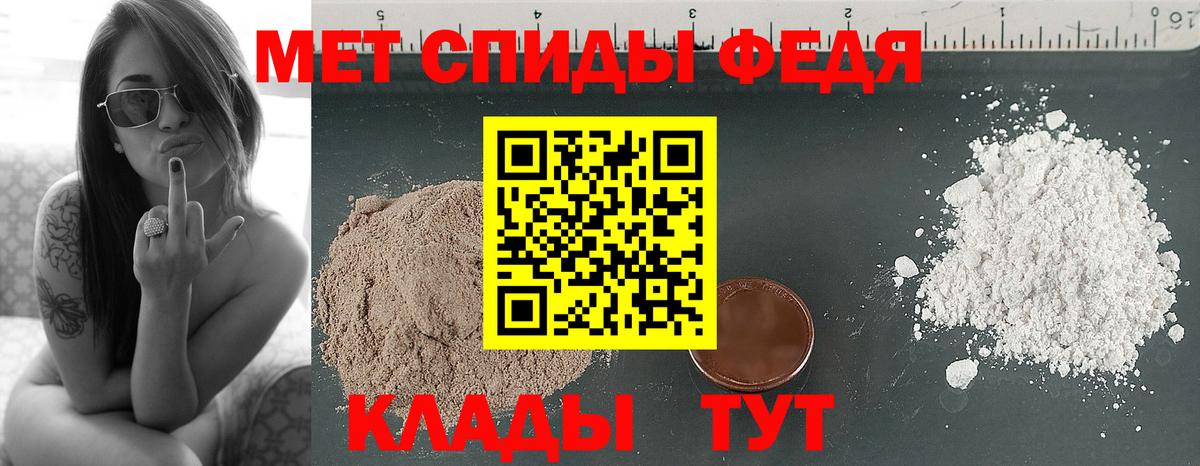 Гашиш  Каннабис  NBOMe  Вход с VPN  Мефедрон   Якутск  ТГК 